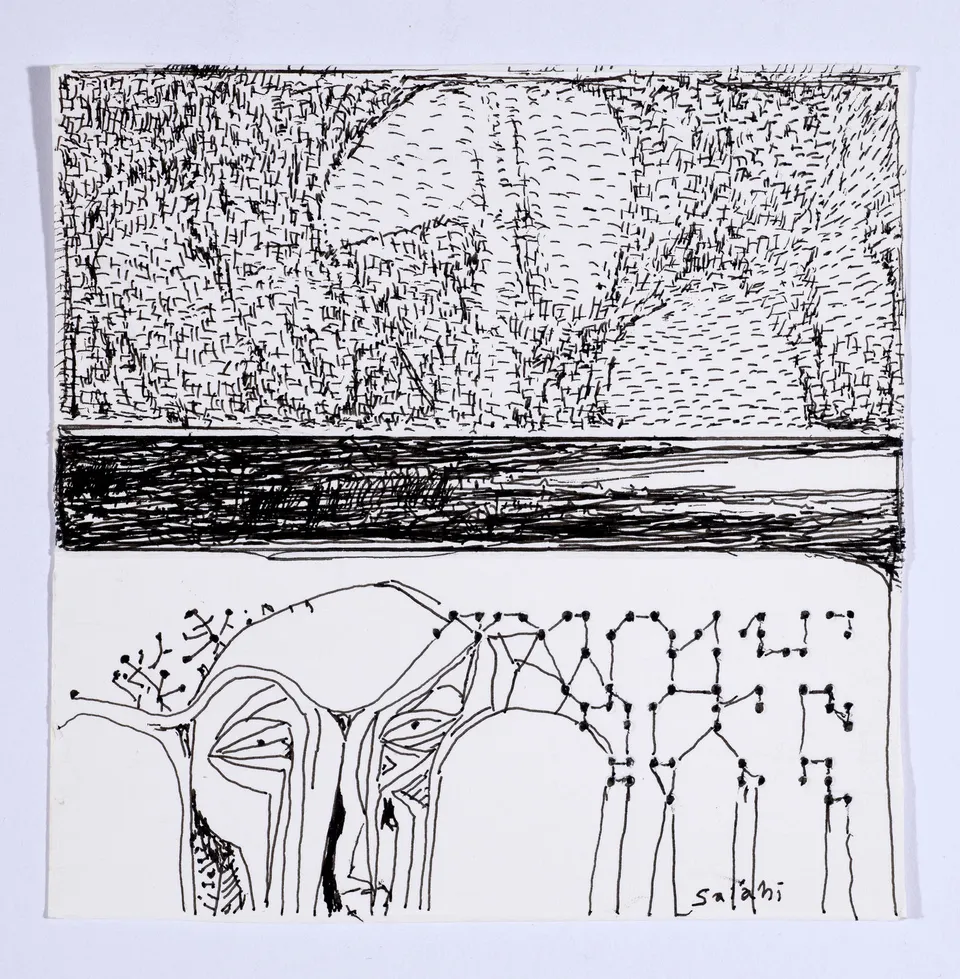 Ibrahim El-Salahi, Behind the Mask