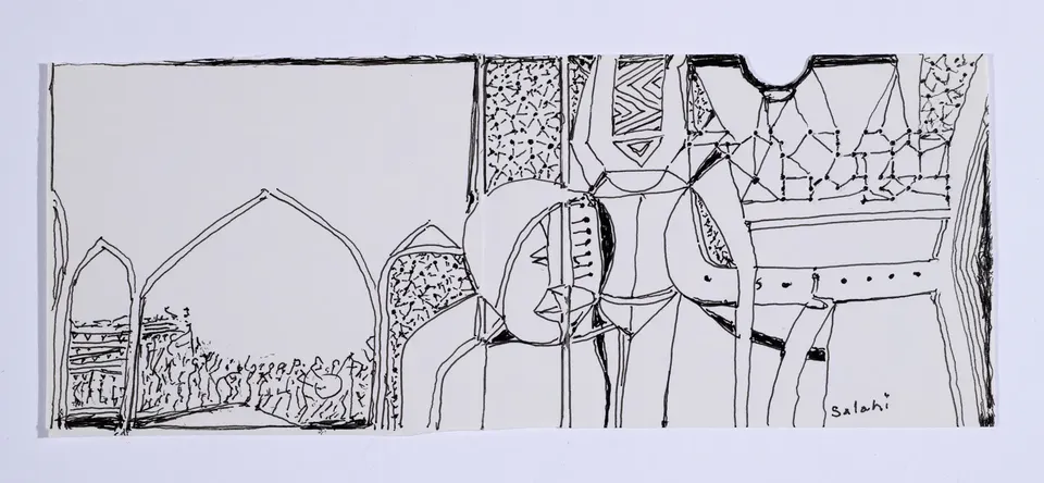 Ibrahim El-Salahi, Behind the Mask | Collection Tate Modern