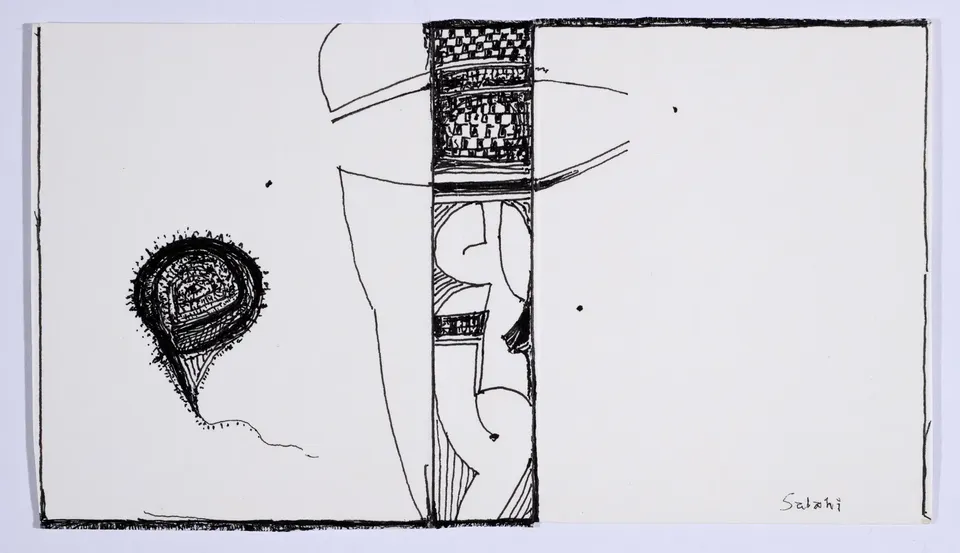 Ibrahim El-Salahi, Behind the Mask | Collection Tate Modern
