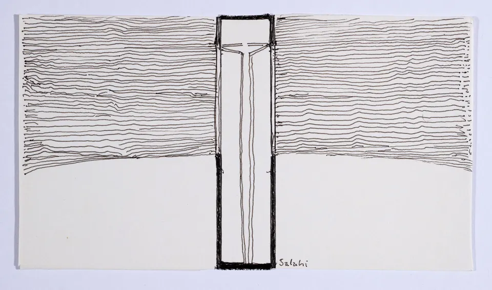 Ibrahim El-Salahi, Behind the Mask