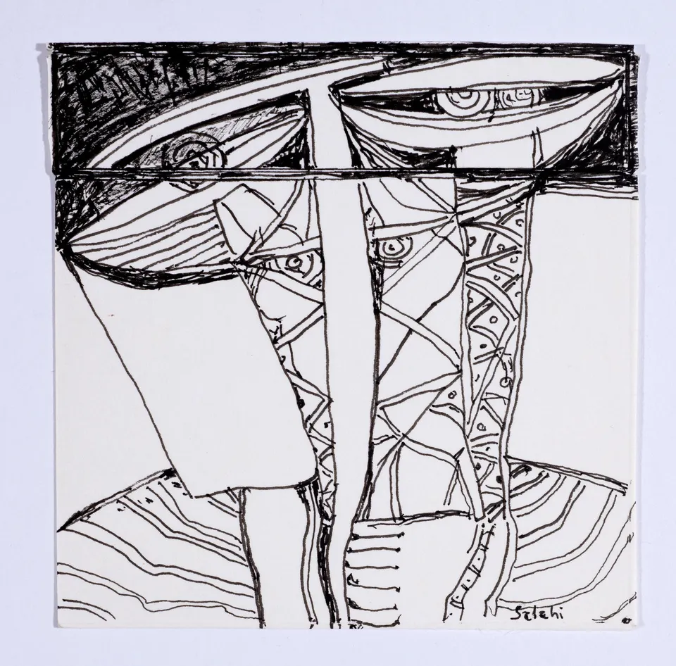 Ibrahim El-Salahi, Behind the Mask