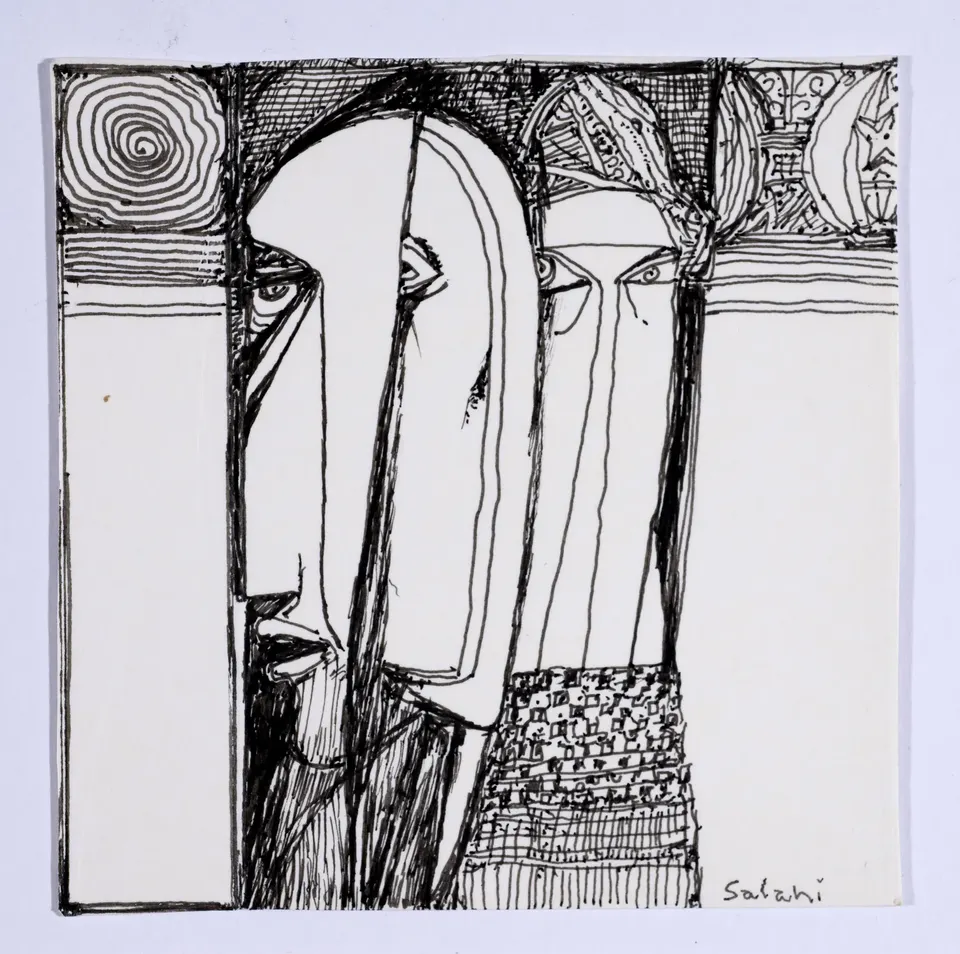 Ibrahim El-Salahi, Behind the Mask | Collection Tate Modern
