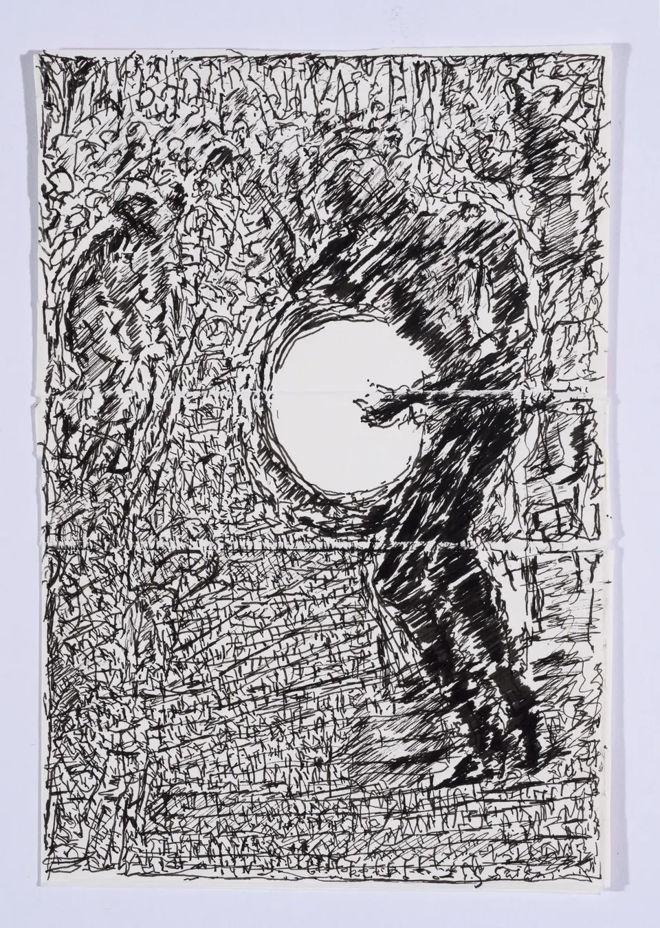 Ibrahim El-Salahi, Behind the Mask | Collection Tate Modern