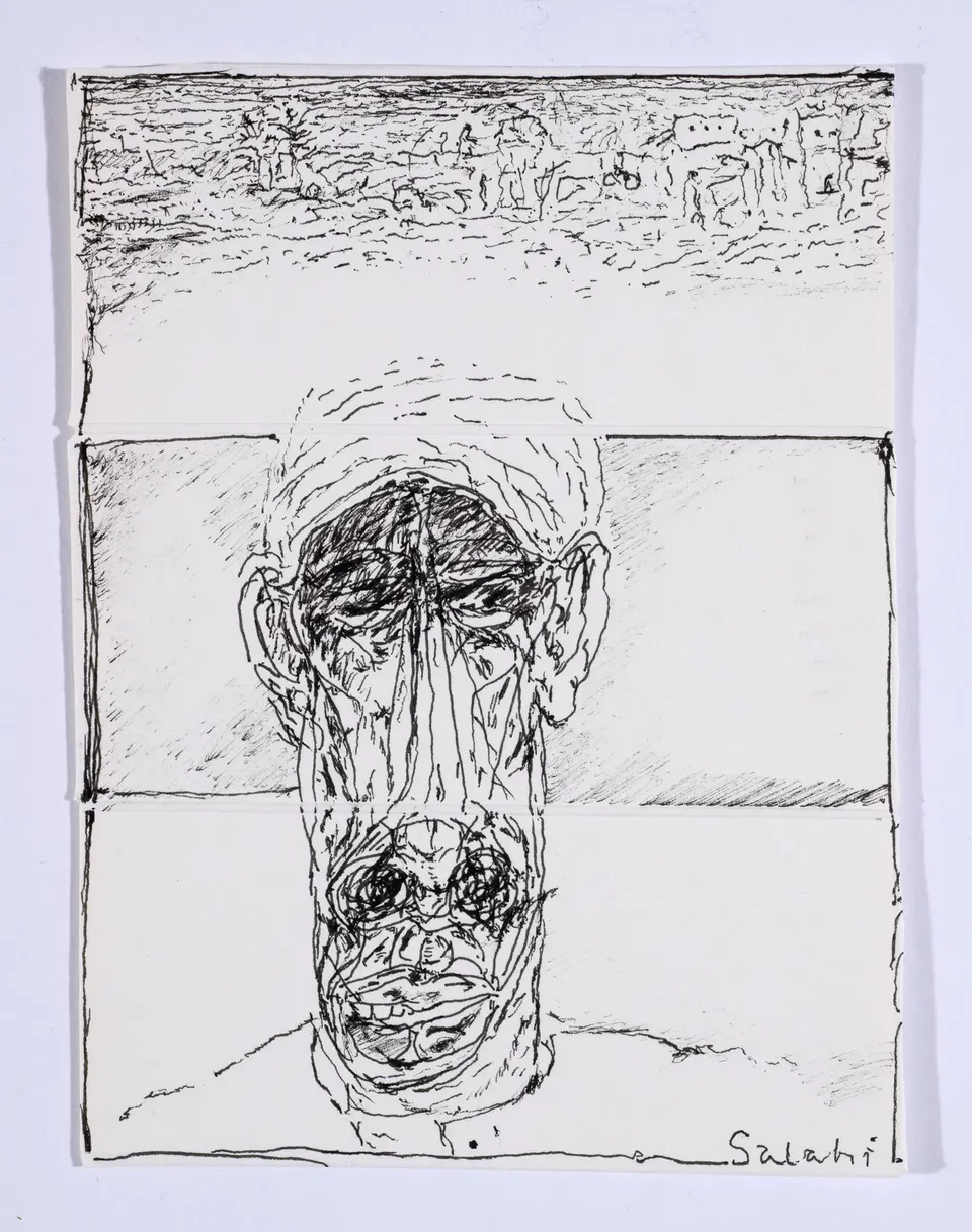 Ibrahim El-Salahi, Behind the Mask | Collection Tate Modern
