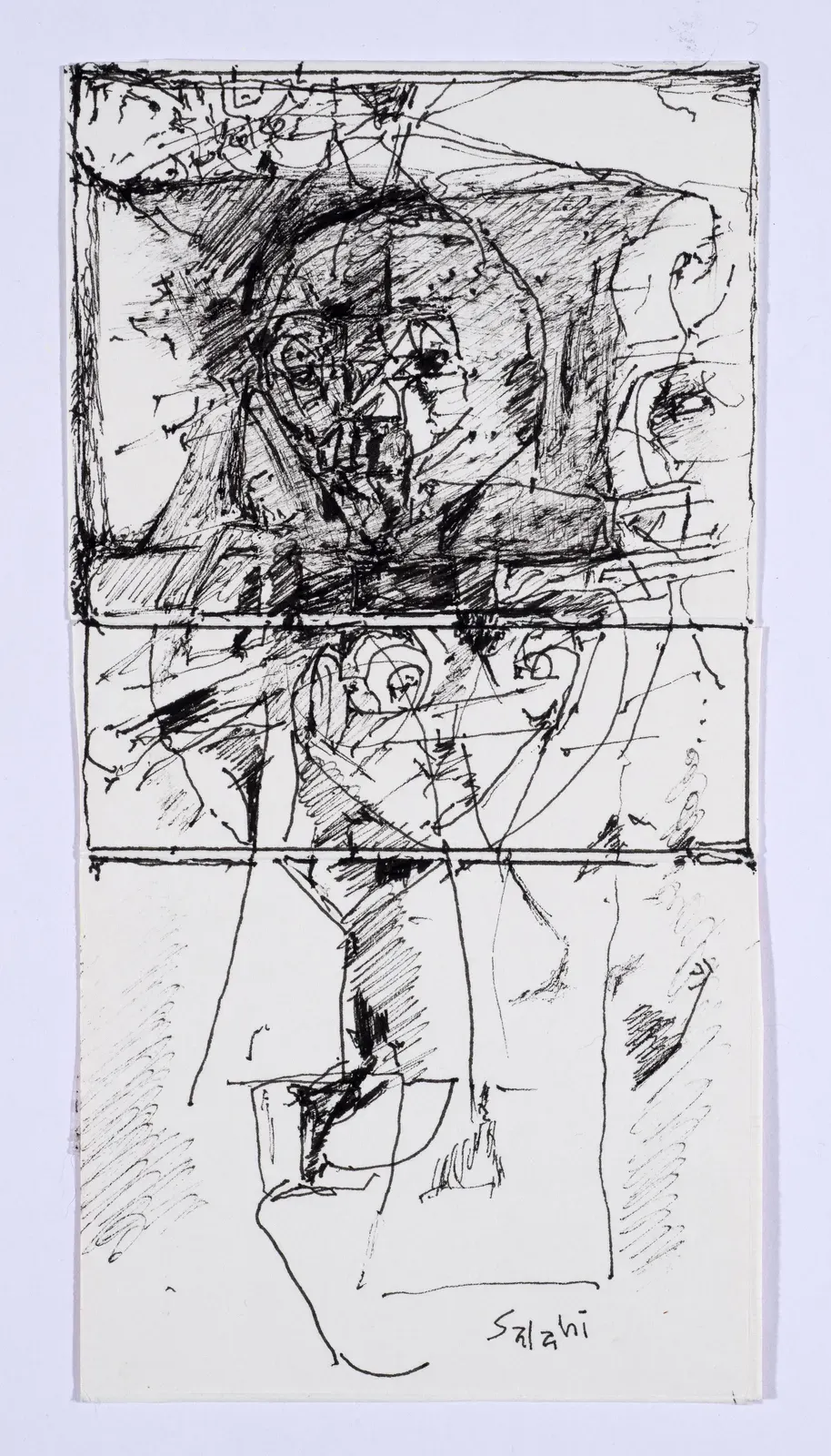 Ibrahim El-Salahi, Behind the Mask | Collection Tate Modern