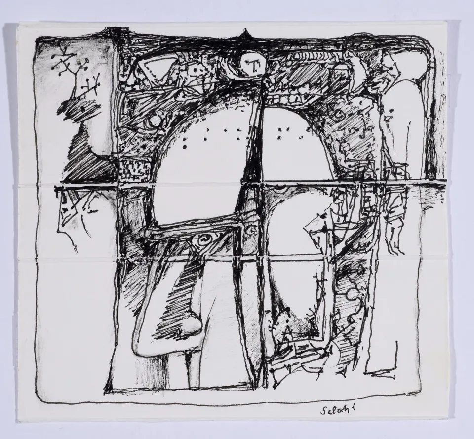 Ibrahim El-Salahi, Behind the Mask | Collection Tate Modern