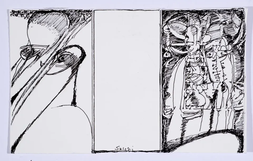 Ibrahim El-Salahi, Behind the Mask | Collection Tate Modern
