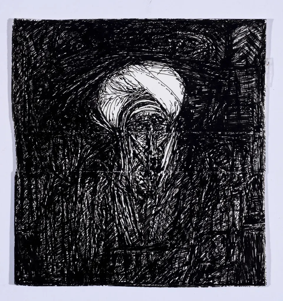 Ibrahim El-Salahi, Behind the Mask | Collection Tate Modern