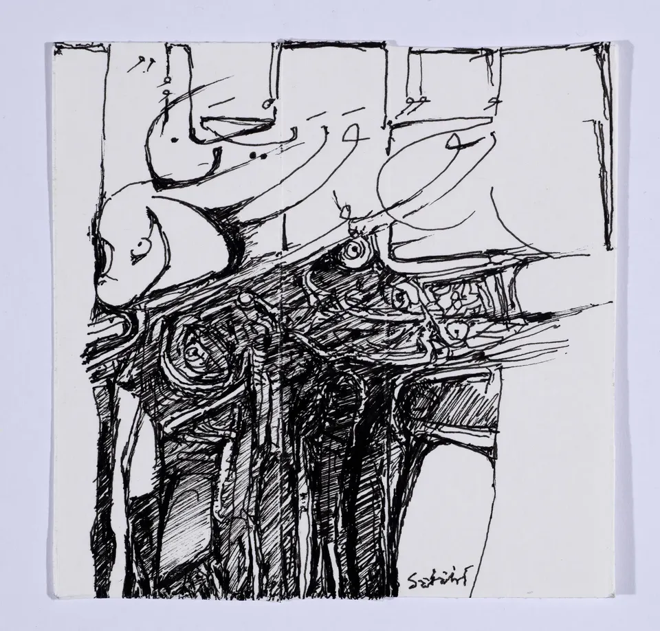 Ibrahim El-Salahi, Behind the Mask | Collection Tate Modern