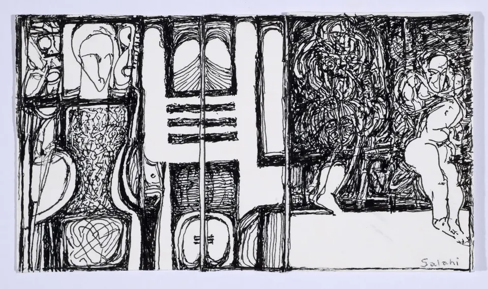 Ibrahim El-Salahi, Behind the Mask | Collection Tate Modern