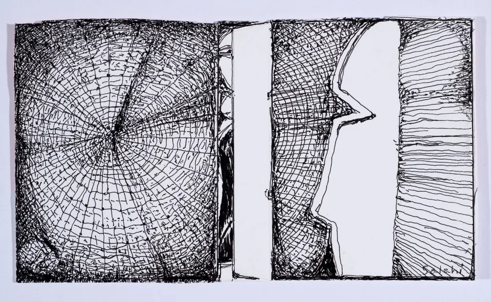 Ibrahim El-Salahi, Behind the Mask