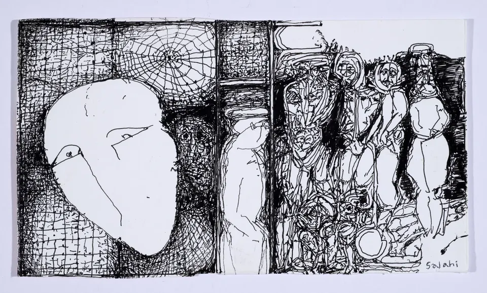 Ibrahim El-Salahi, Behind the Mask | Collection Tate Modern