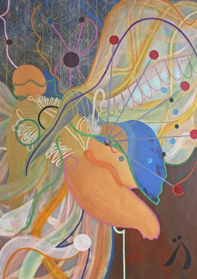 Tiffanie Delune, Carry Me Home