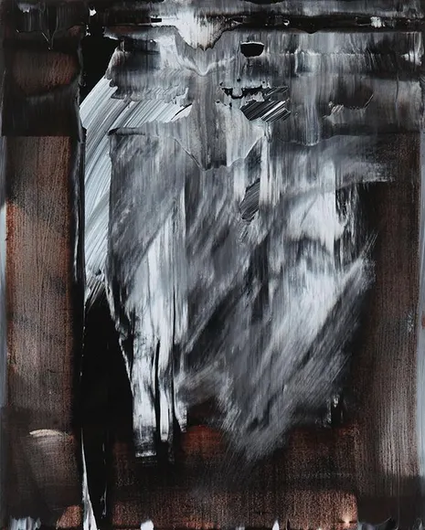 Shin Min Joo, uncertain emptiness 14017