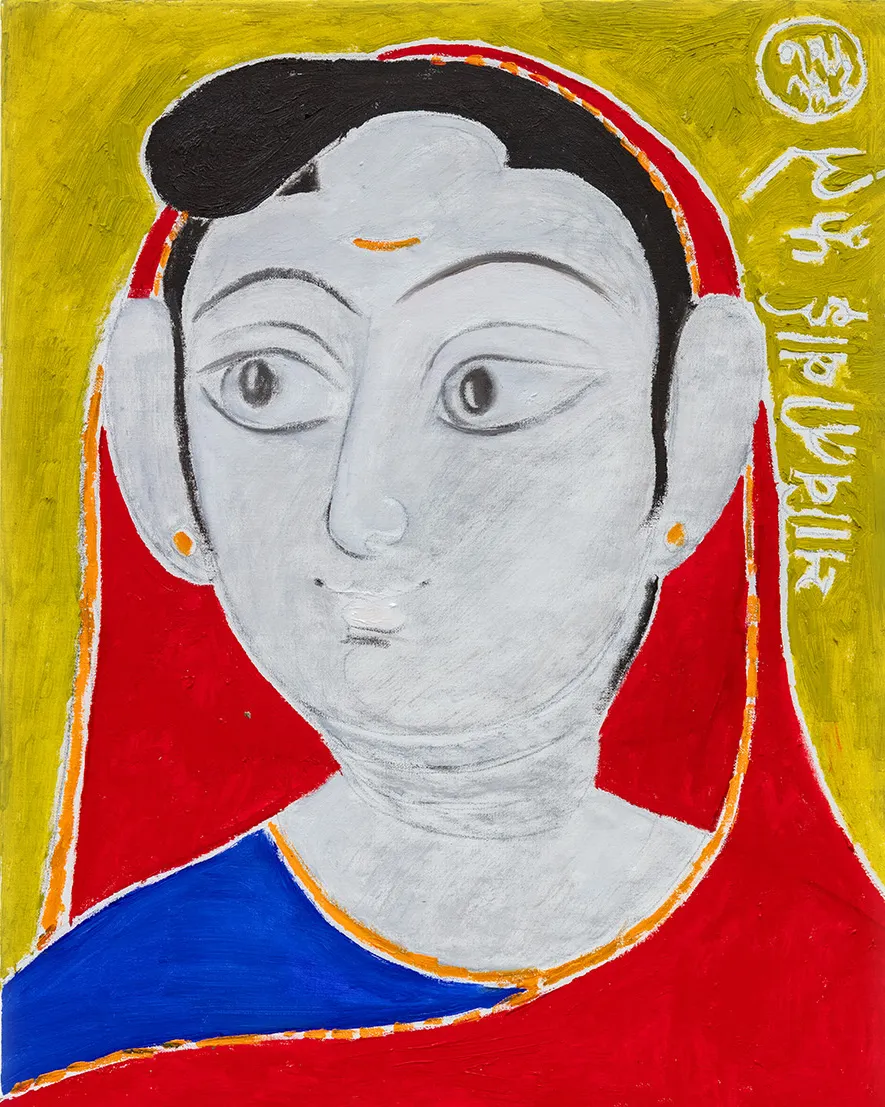 Shine Shivan, Phule