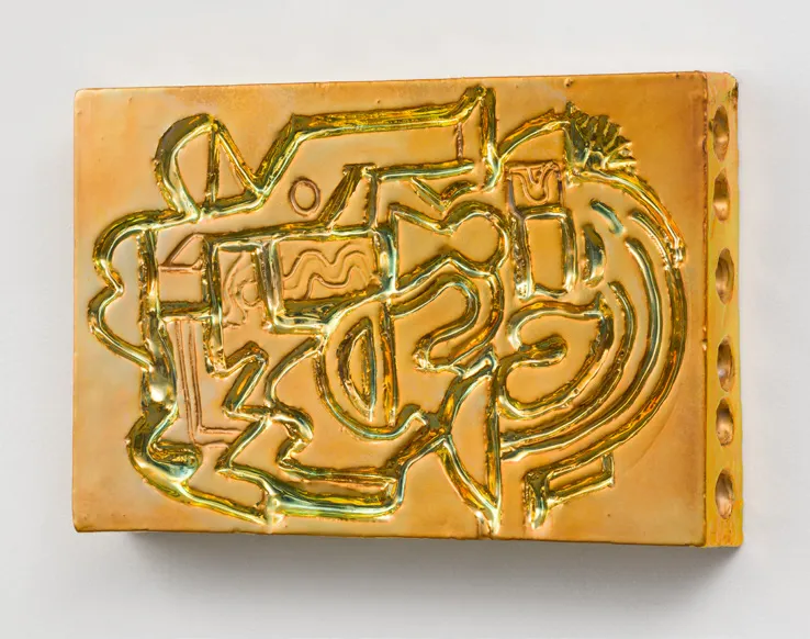 Julia Kunin, Golden Glyph
