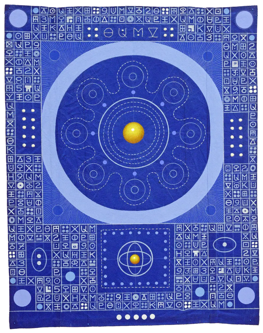 Karla Knight, Blue Universal Remote 3