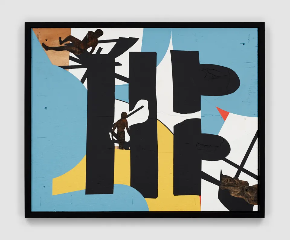 Serge Alain Nitegeka, Displaced Peoples in Situ: Studio study VII