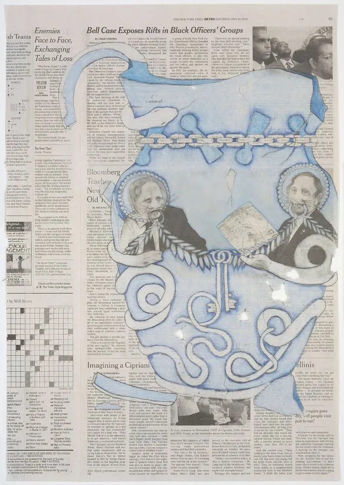 Christian Holstad, Wedgwood Ewer
