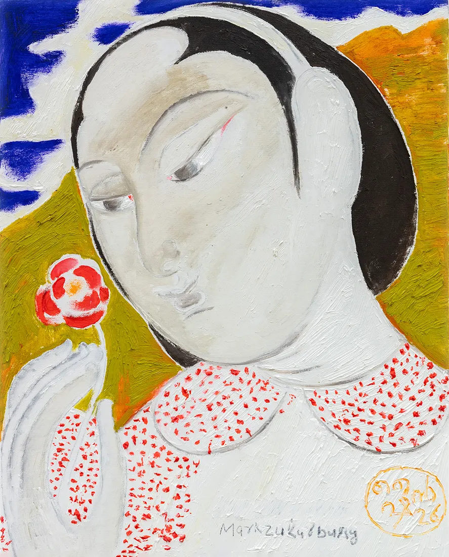 Shine Shivan, A child offering a flower to law enforcement