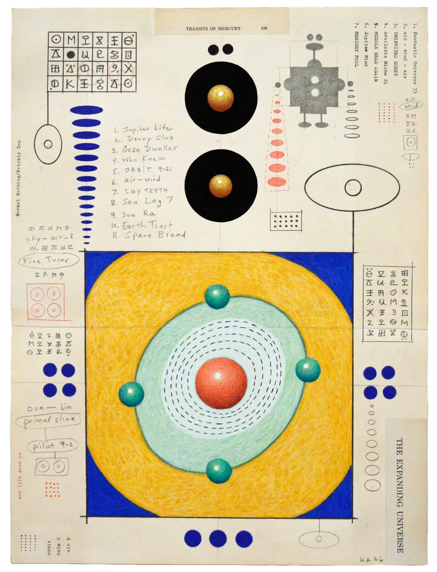 Karla Knight, The Expanding Universe