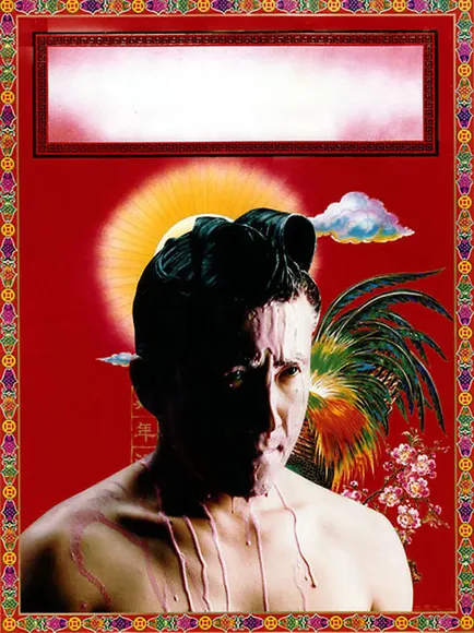 Cody Choi, Dialectic Shampoo