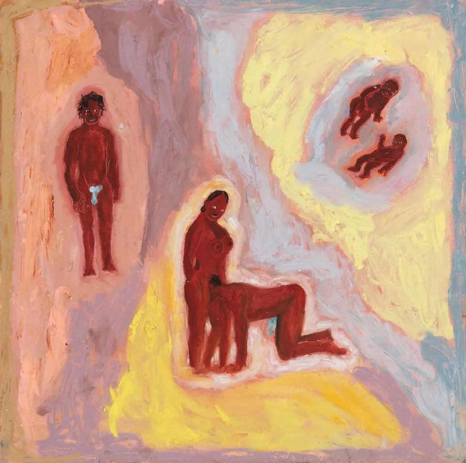 Jemila Isa, Engulfed
