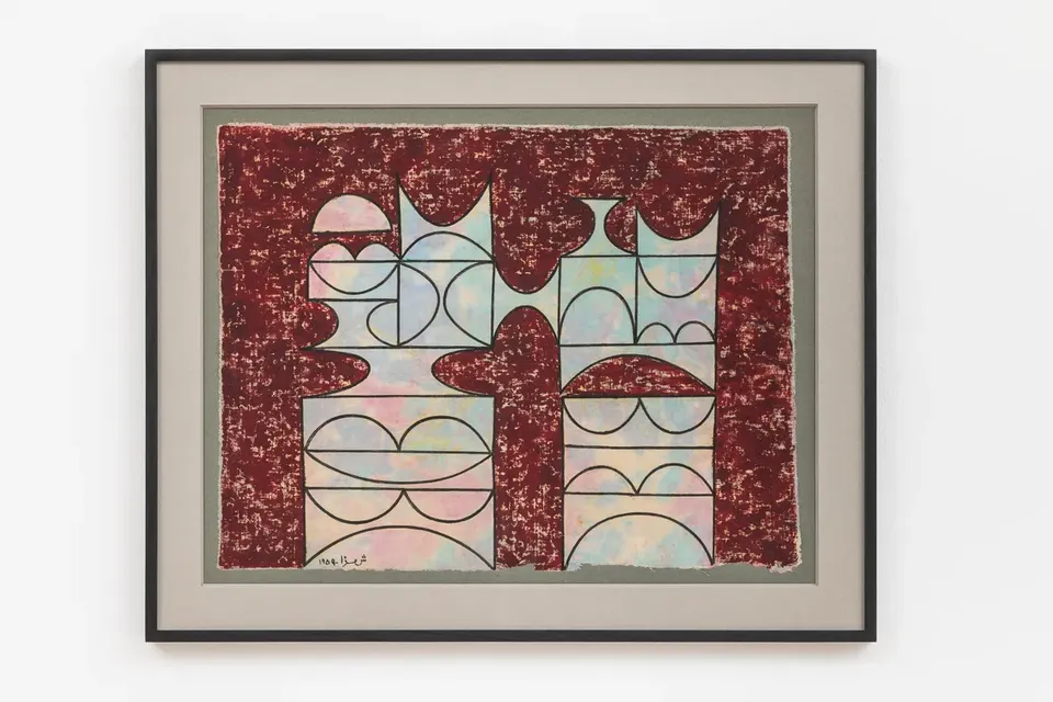 Anwar Jalal Shemza, Untitled