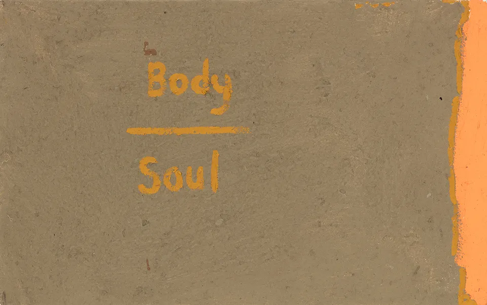 Mawande Ka Zenzile, Body/Soul Without the Mind