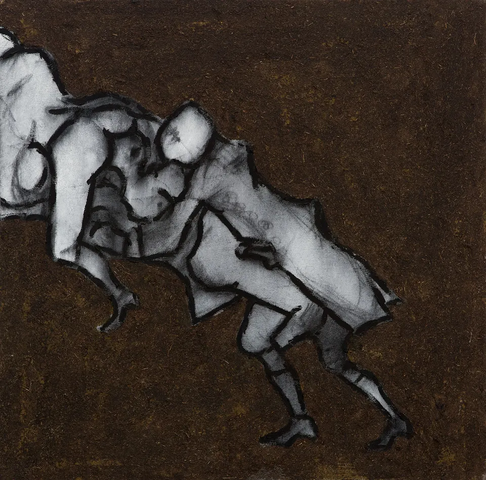 Mawande Ka Zenzile, Trap I