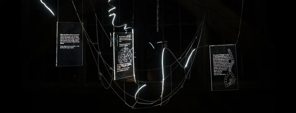 Xin Liu, Entangled
