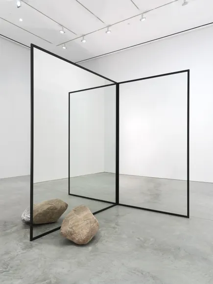 Alicja Kwade, Changed (fig. II)