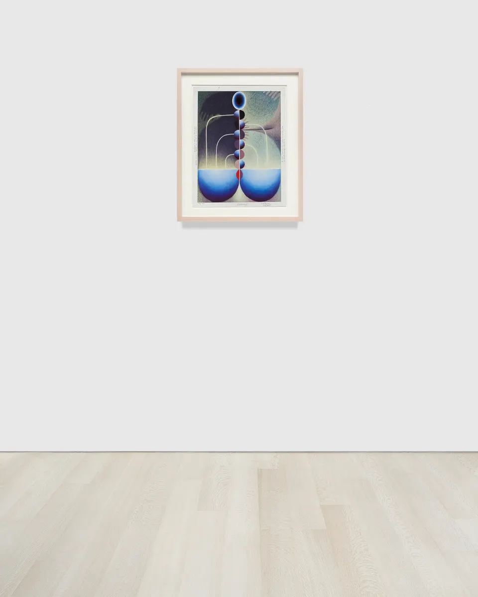 Loie Hollowell, Milk Spout