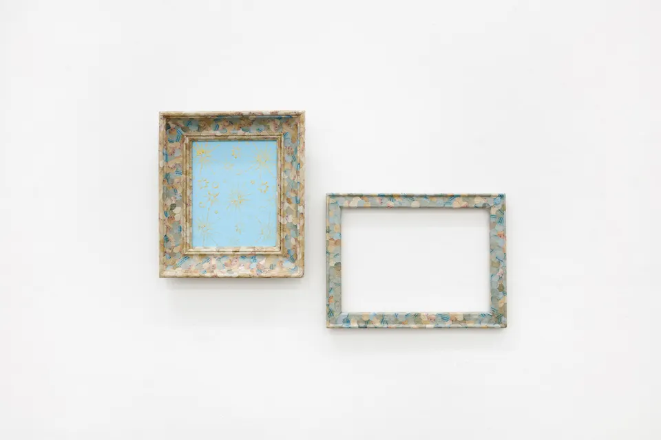 Meschac Gaba, Untitled 22