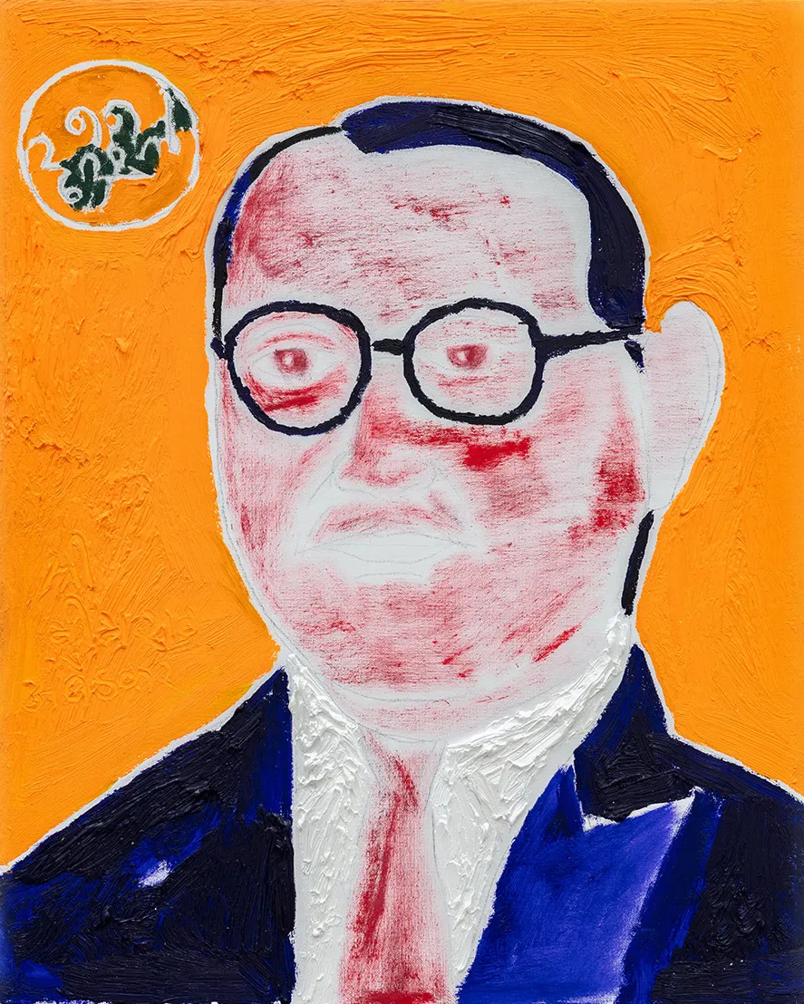 Shine Shivan, Jurist and former Minister of Law and Justice of India