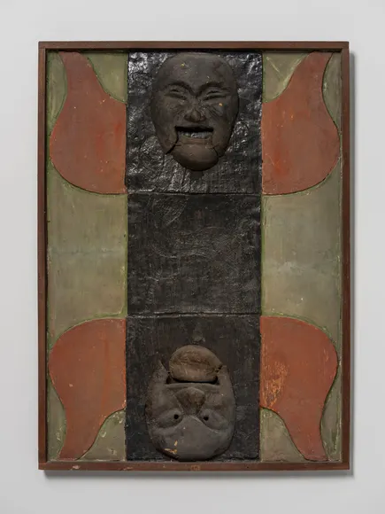 Kwon Jin Kyu, 가면 Mask