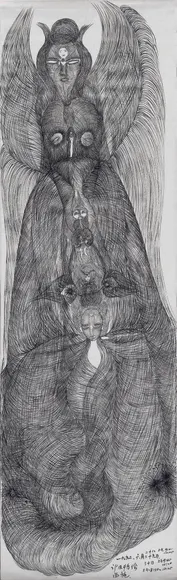 Guo Fengyi, Xishi