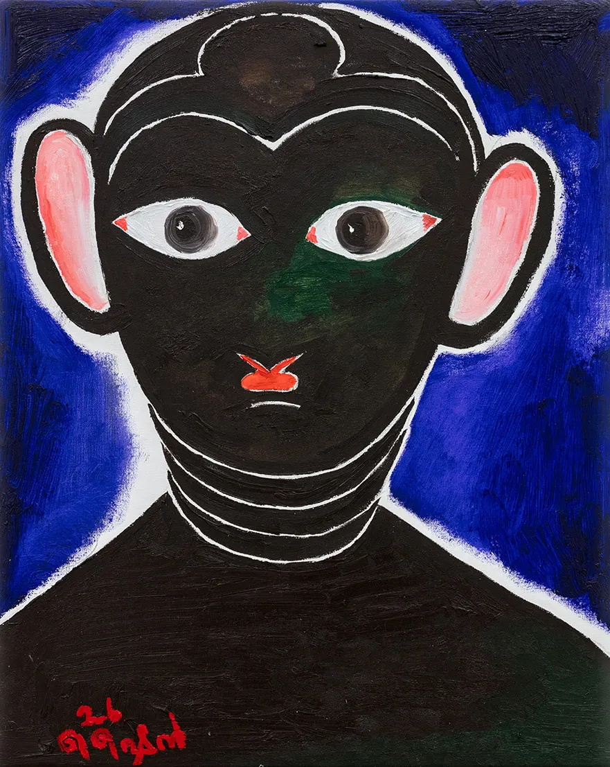 Shine Shivan, A boy in the Company’s Garden