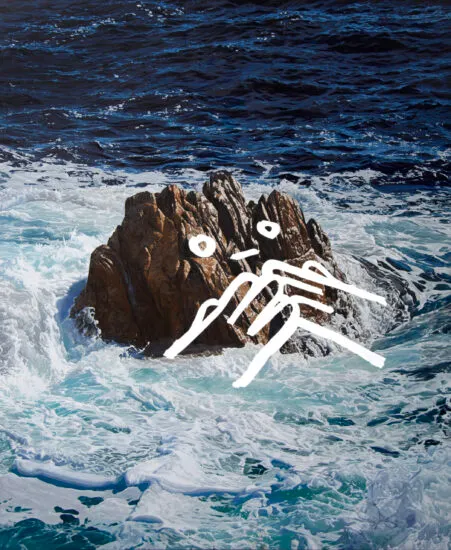 Abdul Abdullah, Choppy water