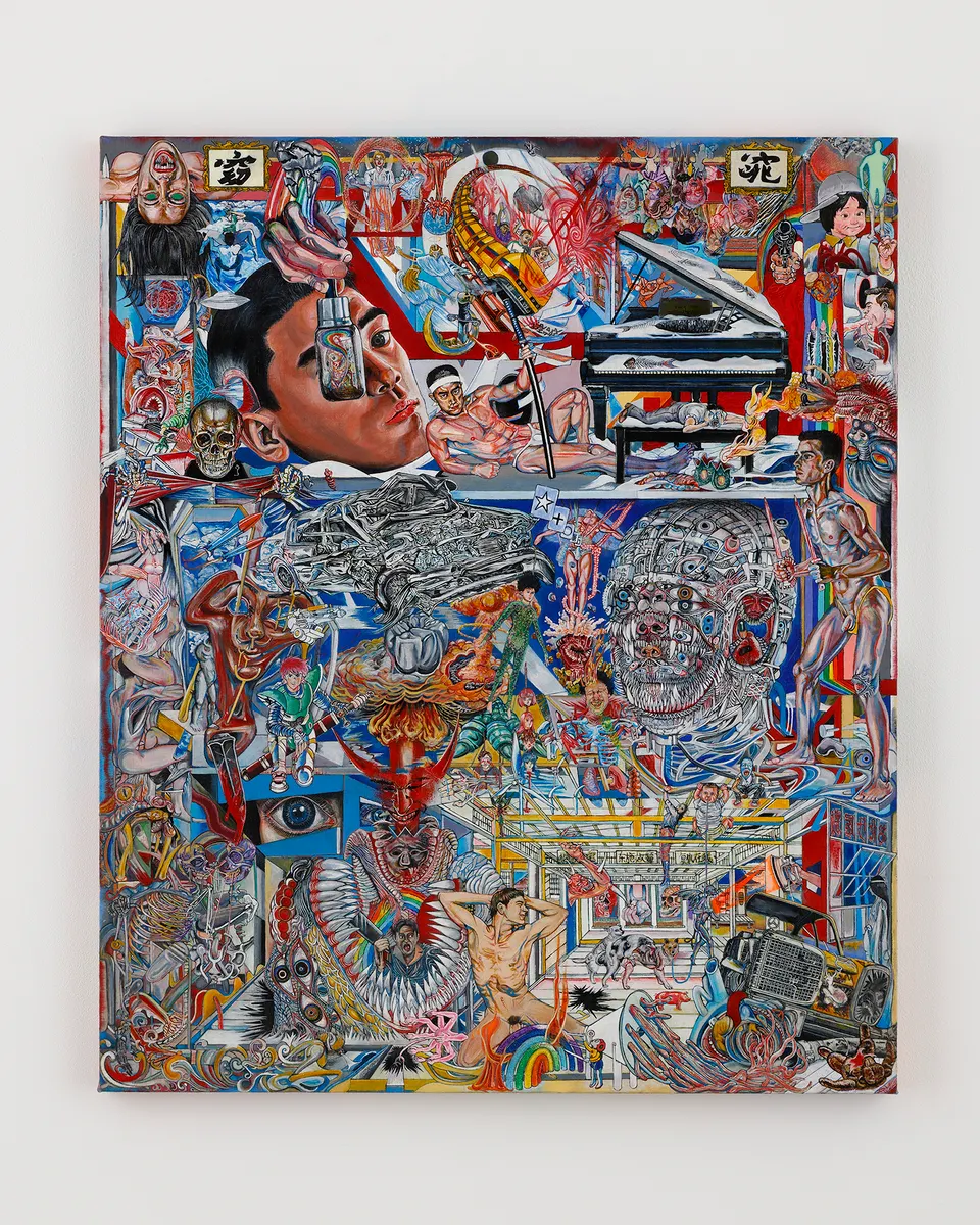 Ataru Sato, Maison hantee