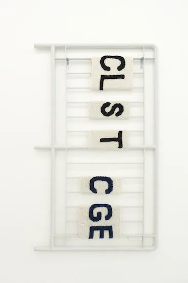 Jason Wee, Labyrinths (Out of the Cl_s_t, Into the C_ge)