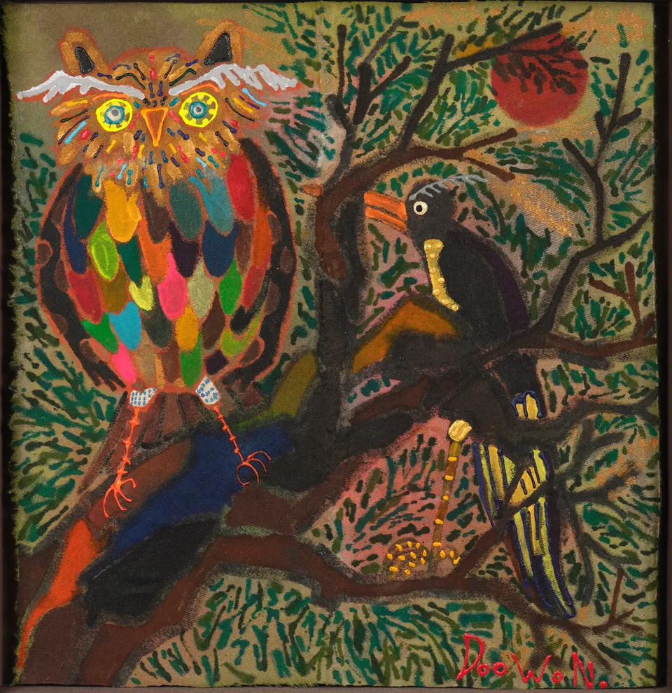 Doowon Lee, Multicolored Owl and the Bird on the Pine Tree