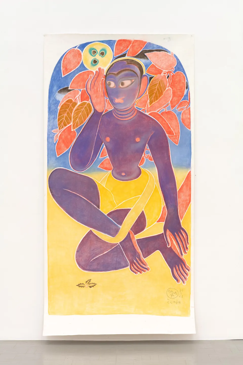 Shine Shivan, Mor Kuti (Ter Kadamb)