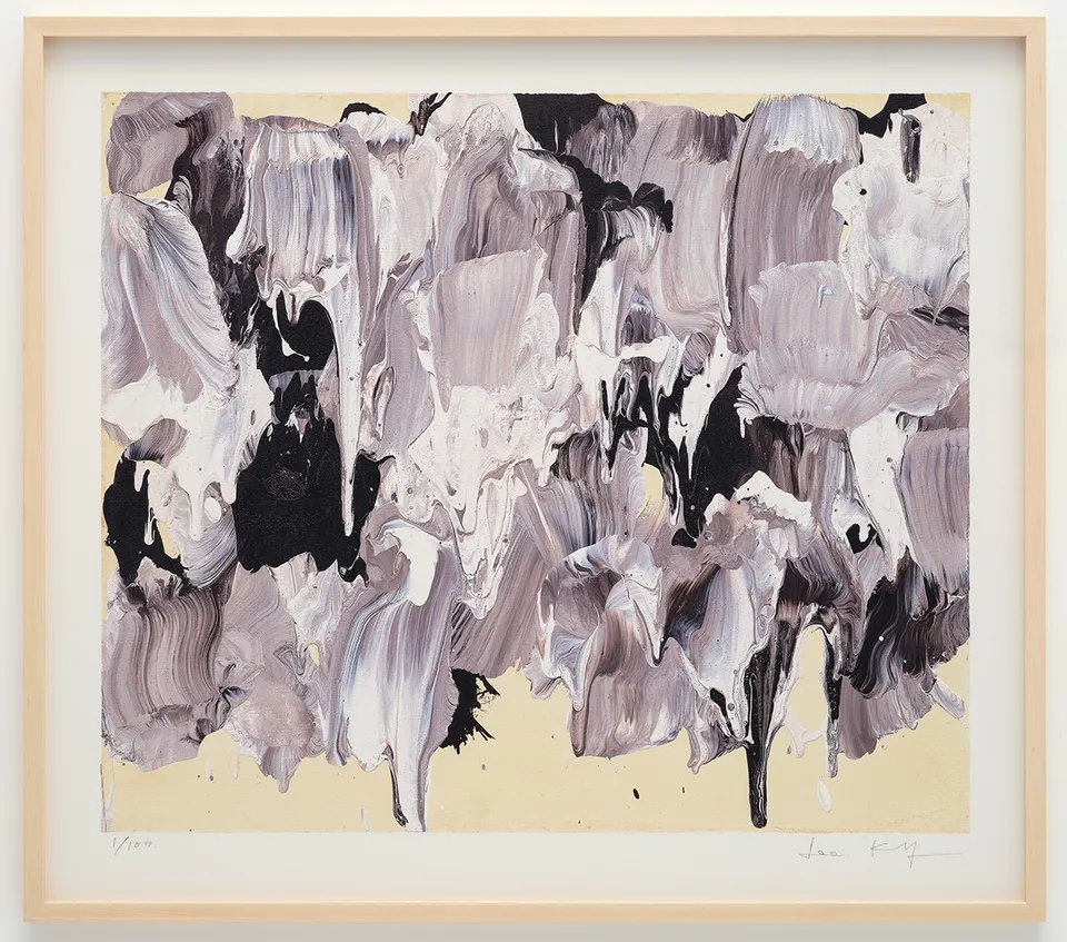 Lee Kun-yong, Bodyscape 76-1-variation-2015