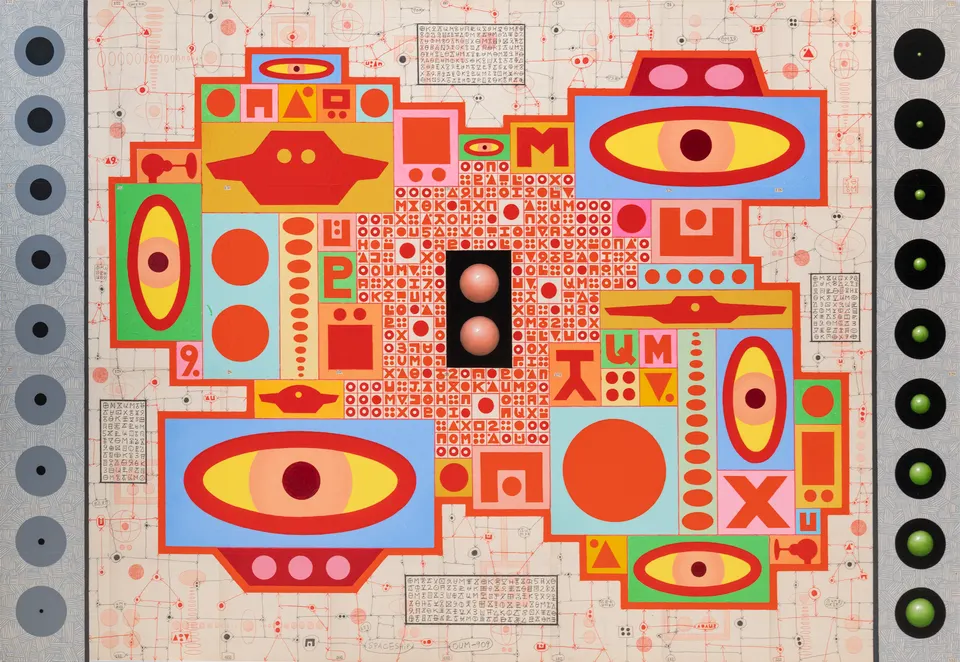 Karla Knight, Red Spaceship (OUM-909)