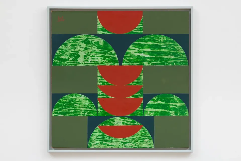 Anwar Jalal Shemza, Square Composition 14