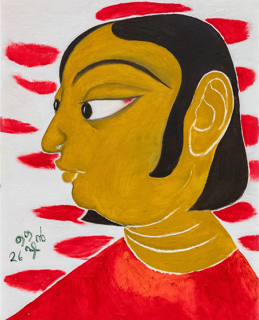 Shine Shivan, The protest around red