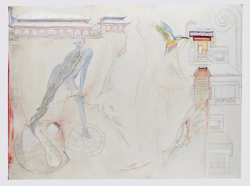 Jo Baer, The Rod Reversed (Mixing Memory and Desire)