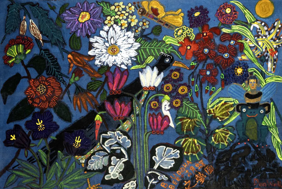 Doowon Lee, The Butterfly Dream of the Buddha Bee