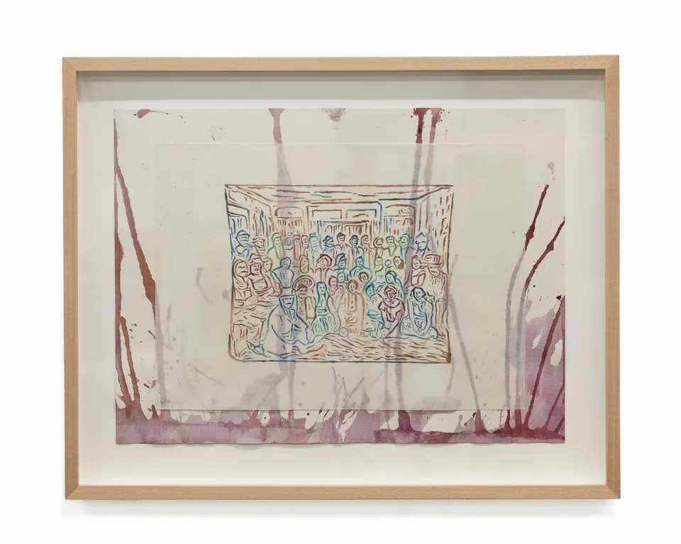 Astra Huimeng Wang, Crowd 1